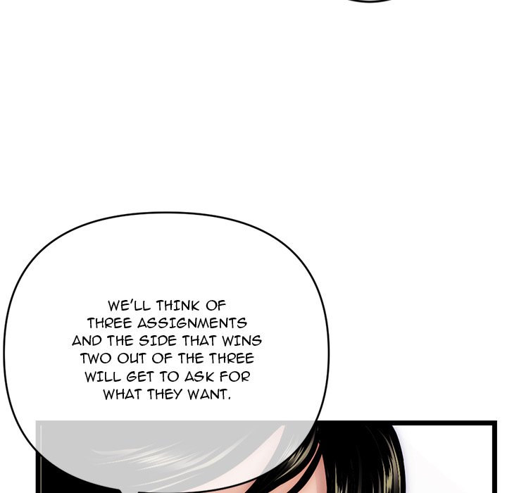 Midnight PC Cafe - Chapter 19 [photo 41] - MangaPorn