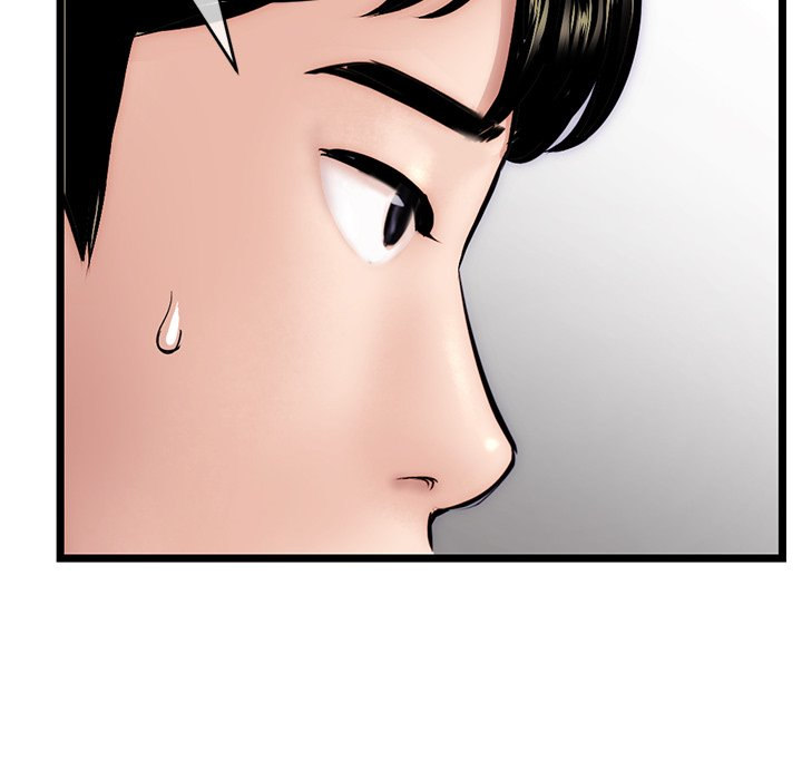 Midnight PC Cafe - Chapter 19 [photo 42] - MangaPorn