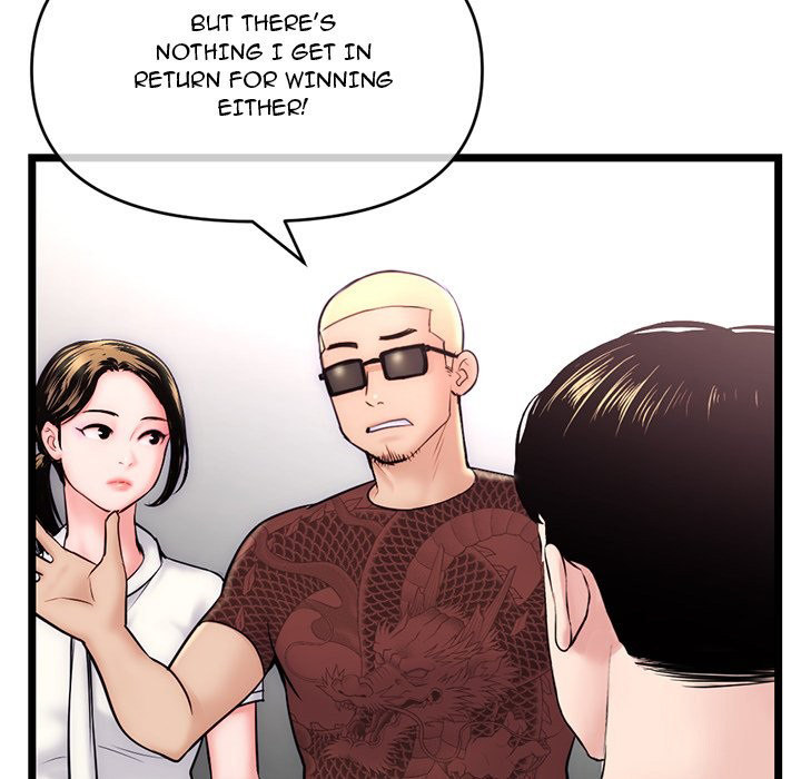 Midnight PC Cafe - Chapter 19 [photo 49] - MangaPorn