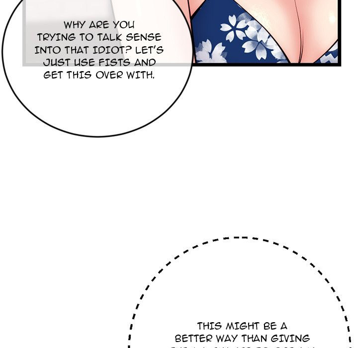 Midnight PC Cafe - Chapter 19 [photo 52] - MangaPorn