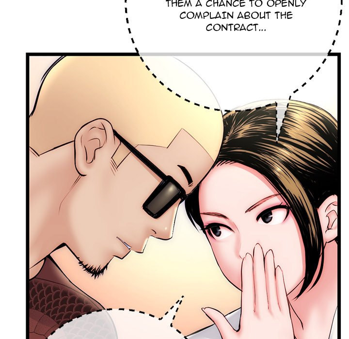 Midnight PC Cafe - Chapter 19 [photo 53] - MangaPorn