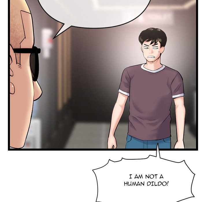 Midnight PC Cafe - Chapter 19 [photo 59] - MangaPorn