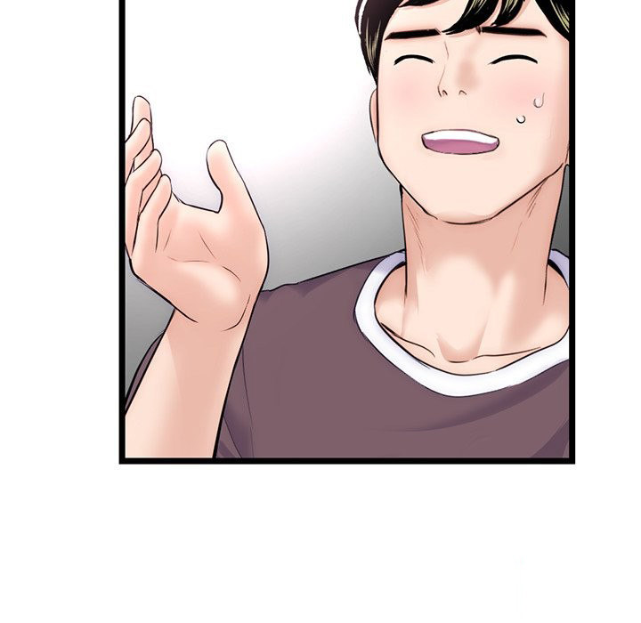 Midnight PC Cafe - Chapter 19 [photo 67] - MangaPorn