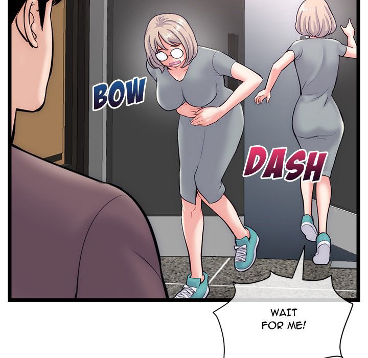 Midnight PC Cafe - Chapter 19 [photo 82] - MangaPorn