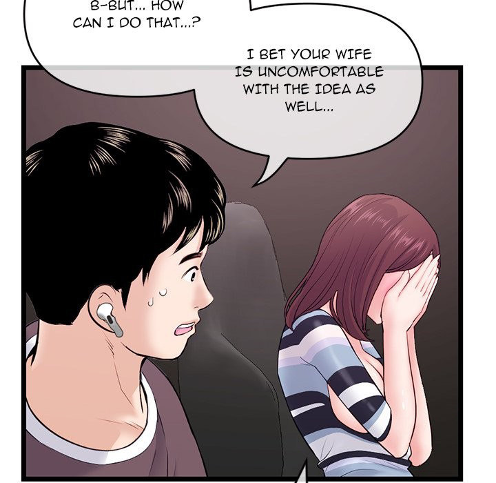 Midnight PC Cafe - Chapter 20 [photo 106] - MangaPorn