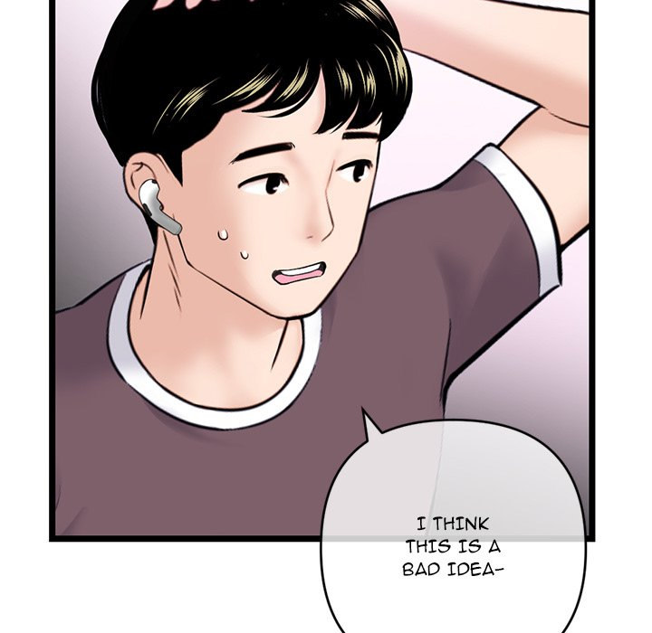 Midnight PC Cafe - Chapter 20 [photo 108] - MangaPorn