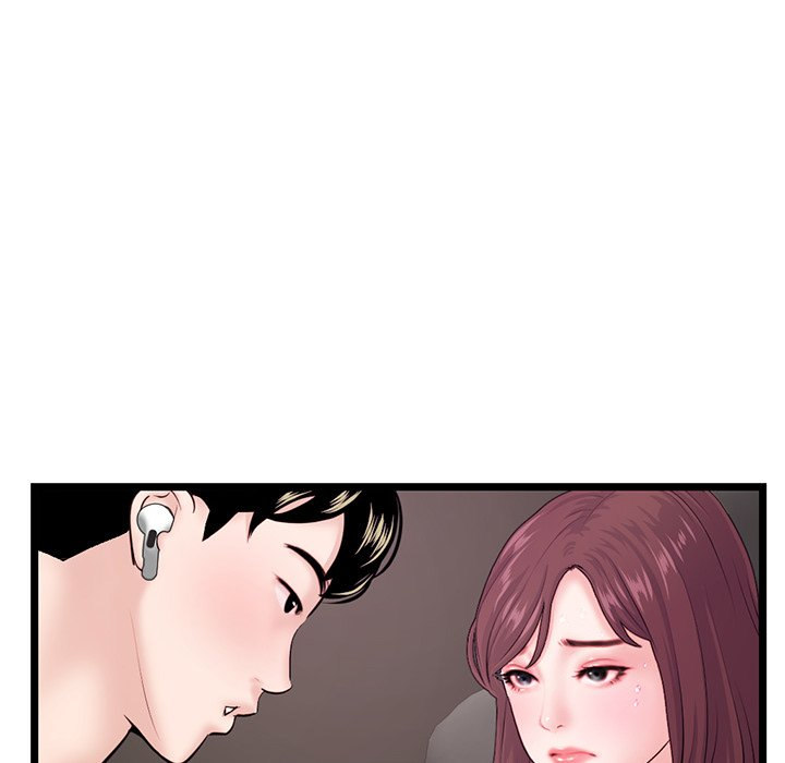 Midnight PC Cafe - Chapter 20 [photo 119] - MangaPorn