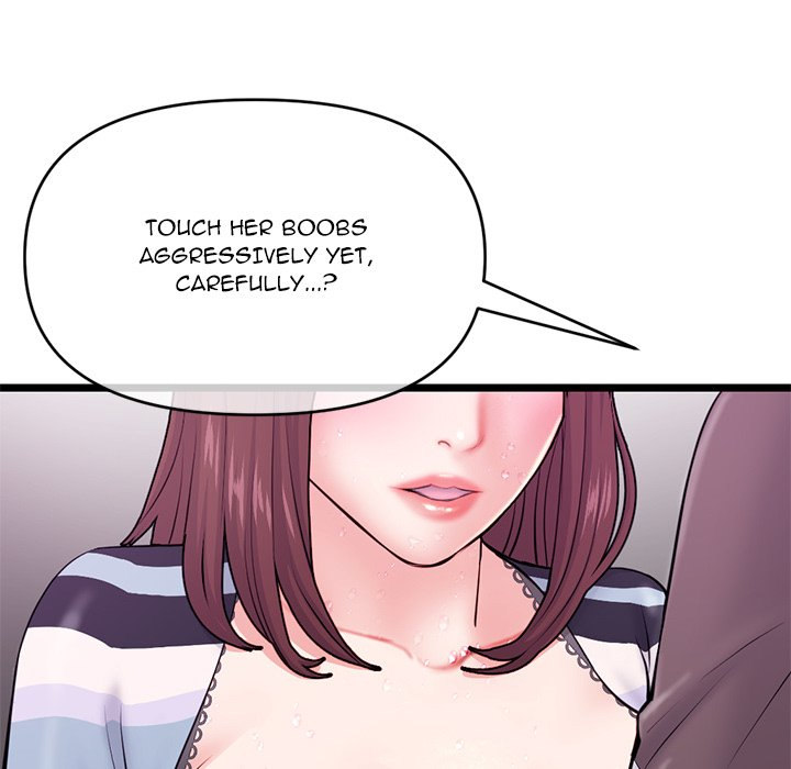 Midnight PC Cafe - Chapter 20 [photo 123] - MangaPorn