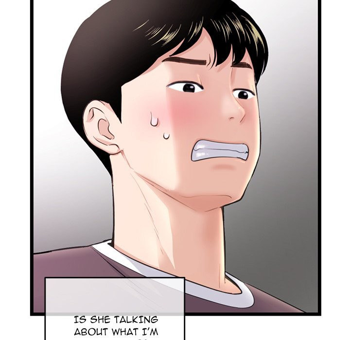 Midnight PC Cafe - Chapter 20 [photo 13] - MangaPorn