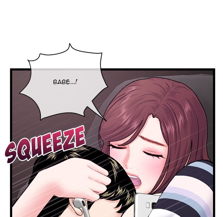 Midnight PC Cafe - Chapter 20 [photo 131] - MangaPorn