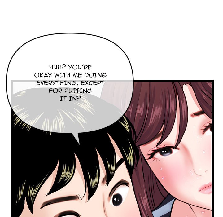 Midnight PC Cafe - Chapter 20 [photo 137] - MangaPorn