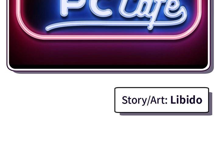 Midnight PC Cafe - Chapter 20 [photo 2] - MangaPorn