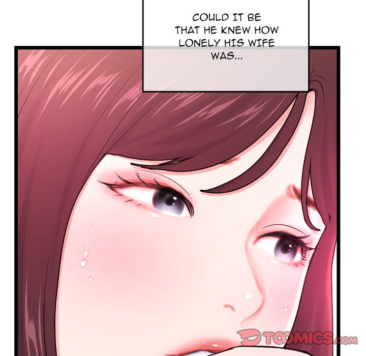 Midnight PC Cafe - Chapter 20 [photo 21] - MangaPorn