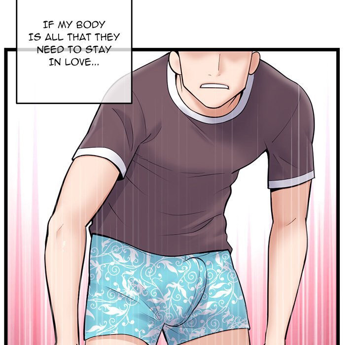 Midnight PC Cafe - Chapter 20 [photo 25] - MangaPorn