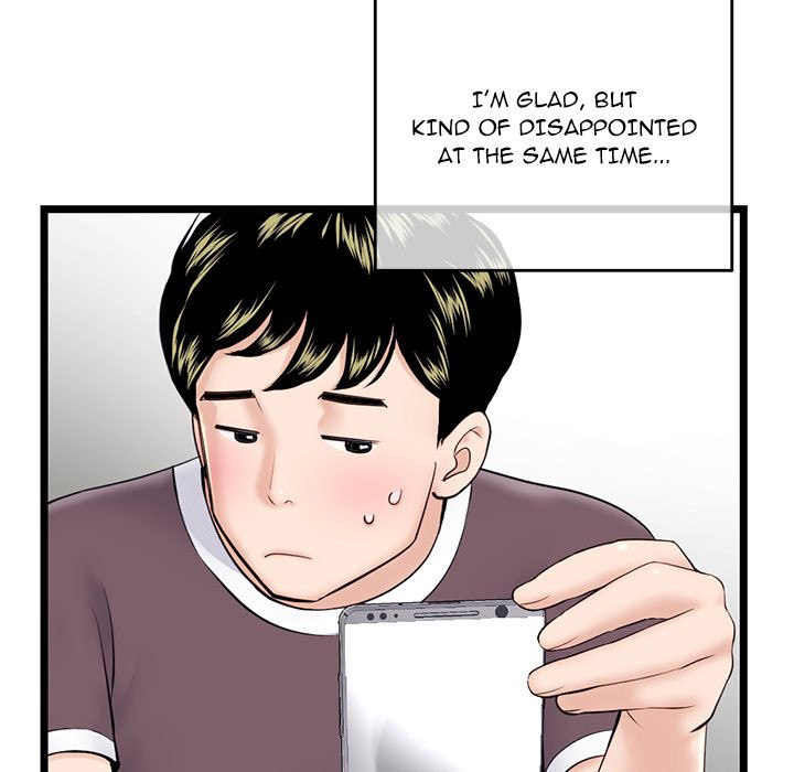 Midnight PC Cafe - Chapter 20 [photo 31] - MangaPorn