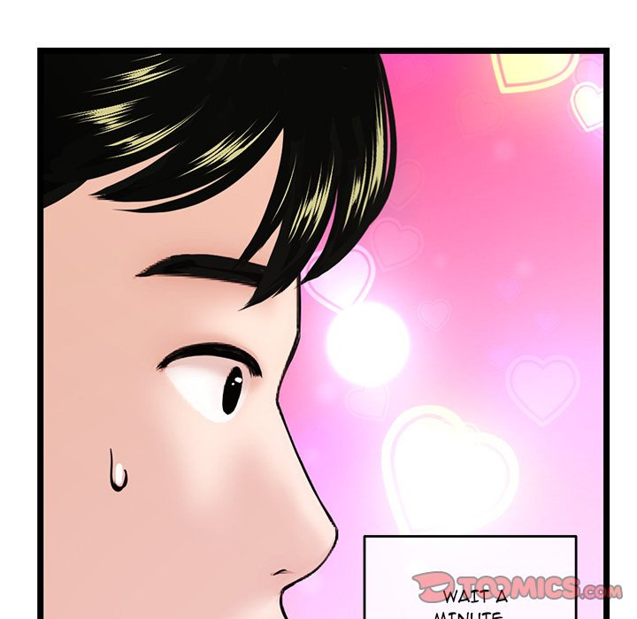 Midnight PC Cafe - Chapter 20 [photo 48] - MangaPorn