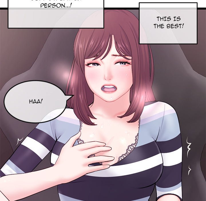 Midnight PC Cafe - Chapter 20 [photo 50] - MangaPorn