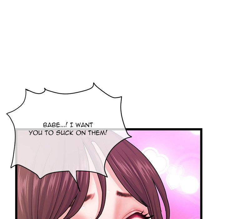 Midnight PC Cafe - Chapter 20 [photo 70] - MangaPorn