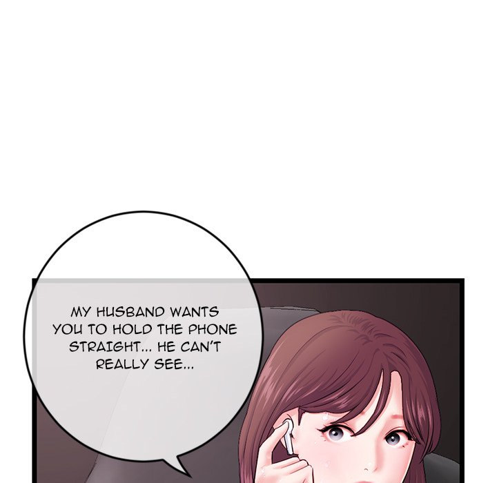 Midnight PC Cafe - Chapter 20 [photo 74] - MangaPorn