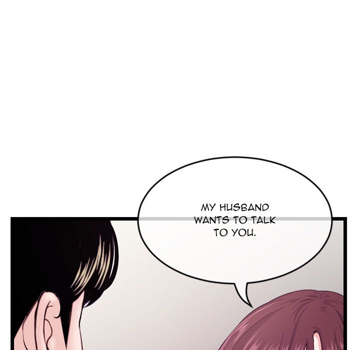 Midnight PC Cafe - Chapter 20 [photo 95] - MangaPorn