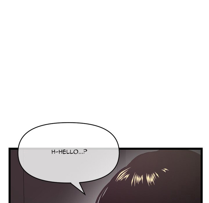 Midnight PC Cafe - Chapter 20 [photo 97] - MangaPorn