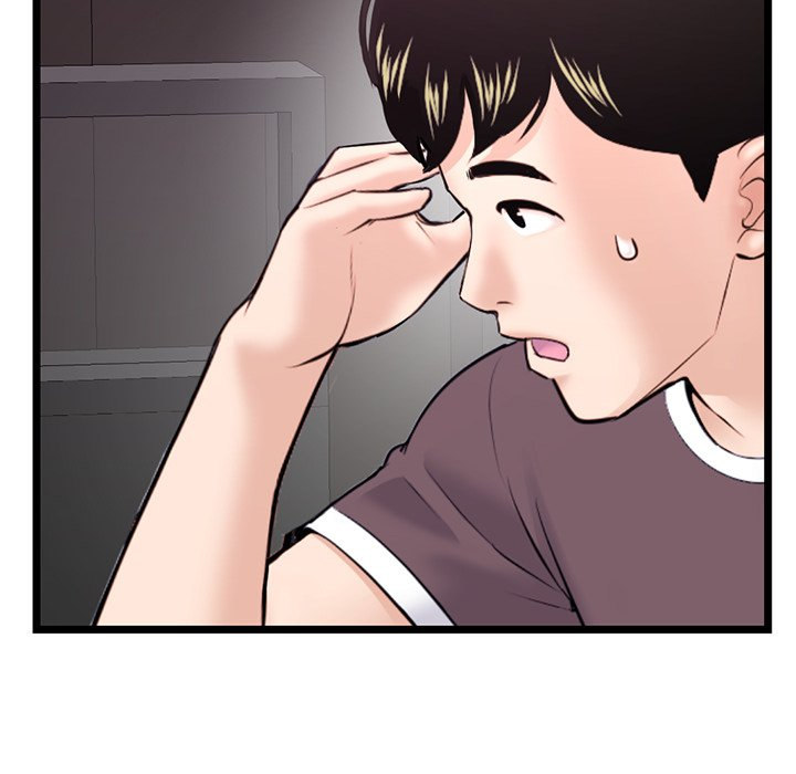 Midnight PC Cafe - Chapter 20 [photo 98] - MangaPorn