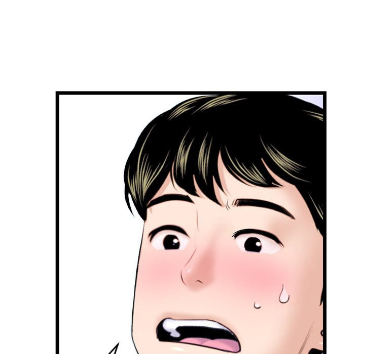 Midnight PC Cafe - Chapter 21 [photo 109] - MangaPorn