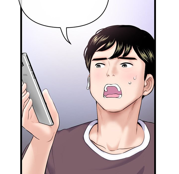 Midnight PC Cafe - Chapter 21 [photo 16] - MangaPorn