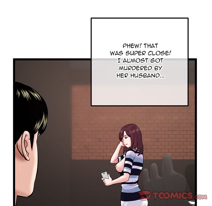 Midnight PC Cafe - Chapter 21 [photo 30] - MangaPorn