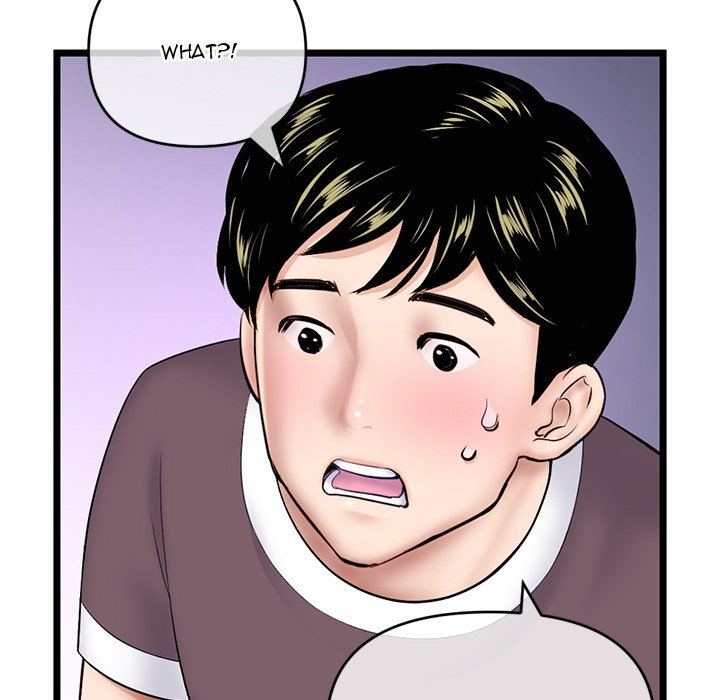 Midnight PC Cafe - Chapter 21 [photo 42] - MangaPorn