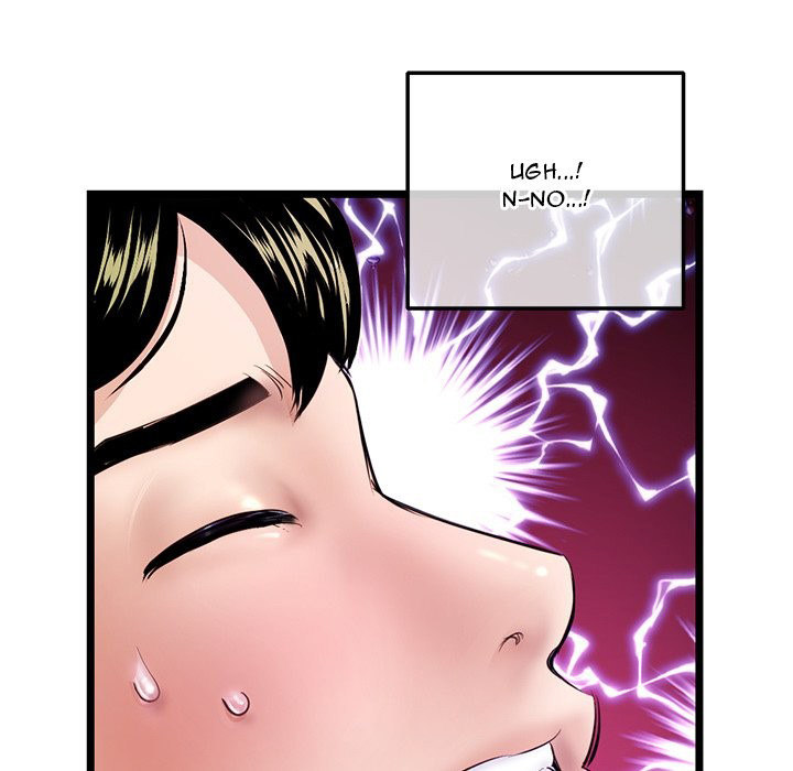 Midnight PC Cafe - Chapter 21 [photo 58] - MangaPorn