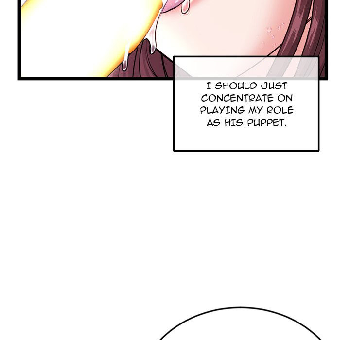 Midnight PC Cafe - Chapter 21 [photo 61] - MangaPorn