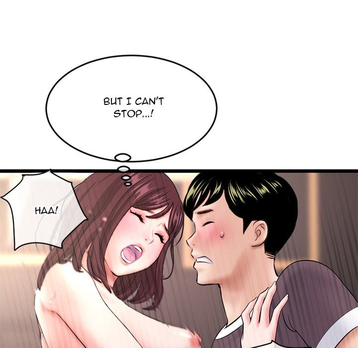 Midnight PC Cafe - Chapter 21 [photo 91] - MangaPorn