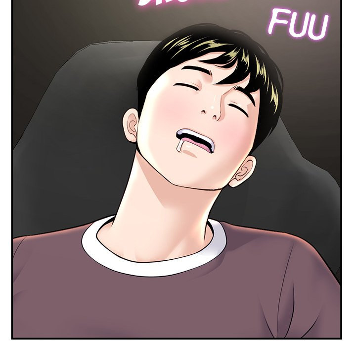 Midnight PC Cafe - Chapter 22 [photo 119] - MangaPorn