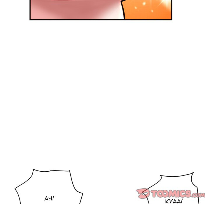 Midnight PC Cafe - Chapter 22 [photo 156] - MangaPorn