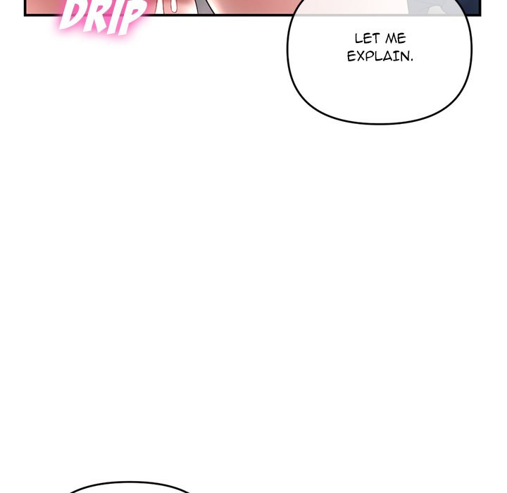 Midnight PC Cafe - Chapter 22 [photo 23] - MangaPorn