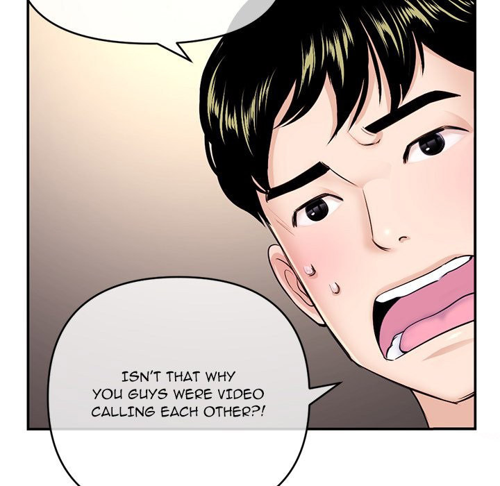 Midnight PC Cafe - Chapter 22 [photo 28] - MangaPorn