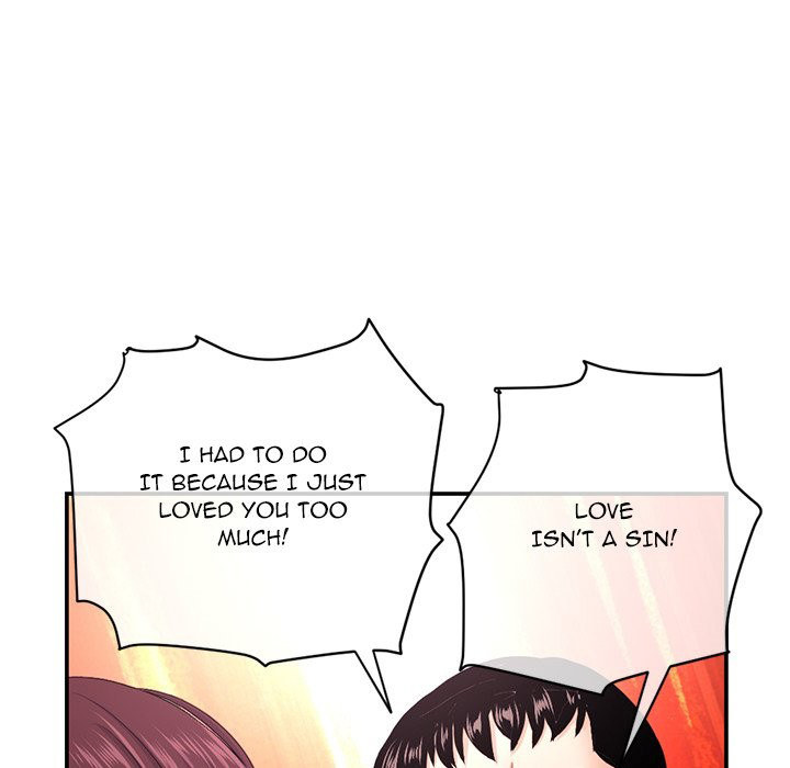 Midnight PC Cafe - Chapter 22 [photo 37] - MangaPorn