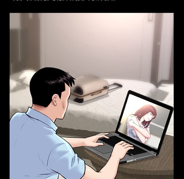 Midnight PC Cafe - Chapter 22 [photo 61] - MangaPorn