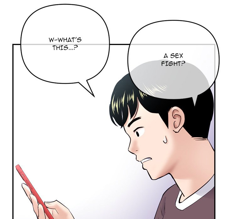 Midnight PC Cafe - Chapter 23 [photo 149] - MangaPorn