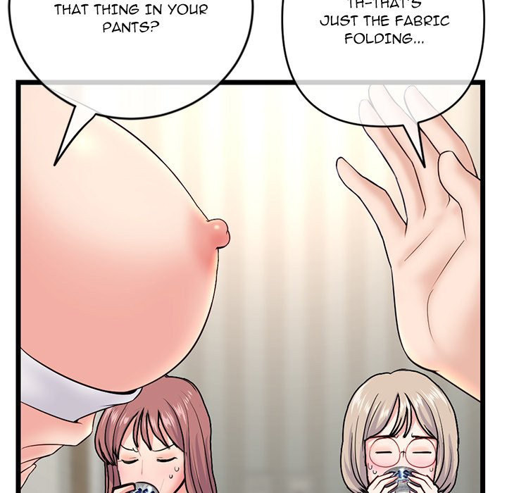 Midnight PC Cafe - Chapter 24 [photo 103] - MangaPorn