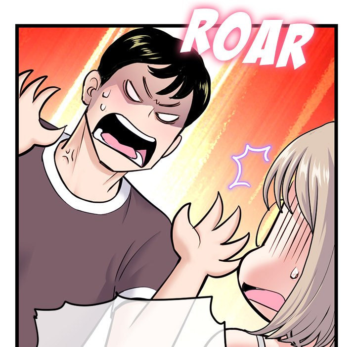 Midnight PC Cafe - Chapter 24 [photo 11] - MangaPorn