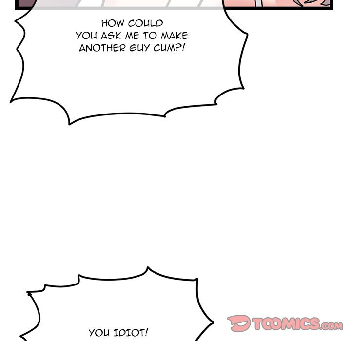 Midnight PC Cafe - Chapter 24 [photo 12] - MangaPorn