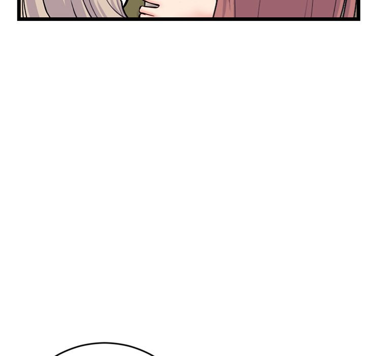 Midnight PC Cafe - Chapter 24 [photo 123] - MangaPorn