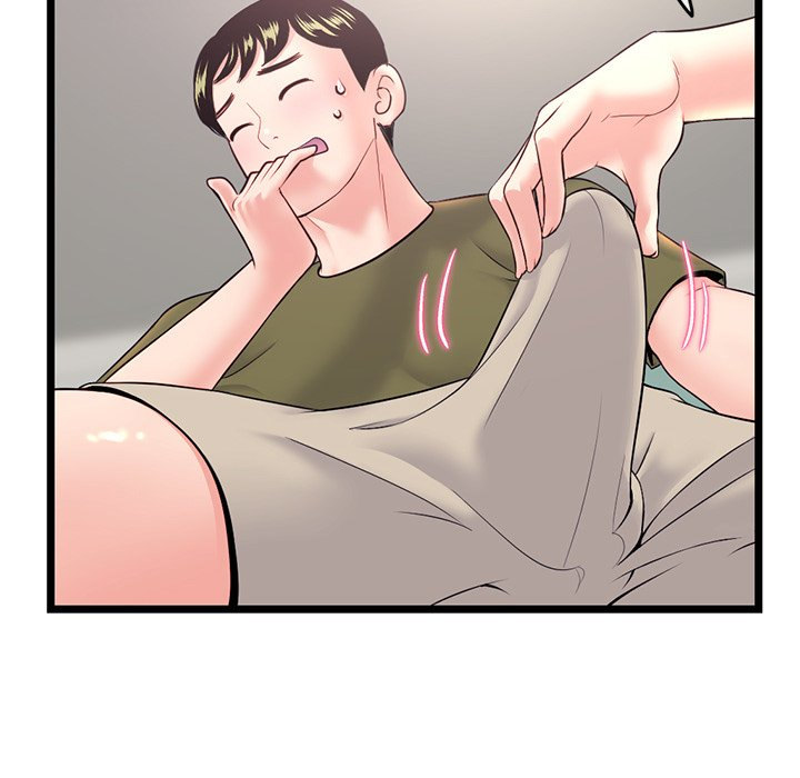 Midnight PC Cafe - Chapter 24 [photo 128] - MangaPorn