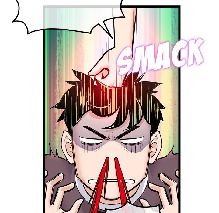 Midnight PC Cafe - Chapter 24 [photo 13] - MangaPorn