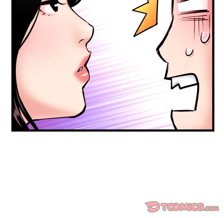 Midnight PC Cafe - Chapter 24 [photo 138] - MangaPorn