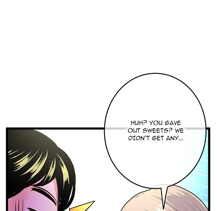 Midnight PC Cafe - Chapter 24 [photo 139] - MangaPorn