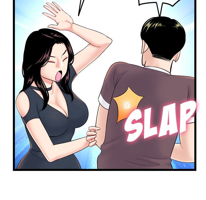 Midnight PC Cafe - Chapter 24 [photo 29] - MangaPorn