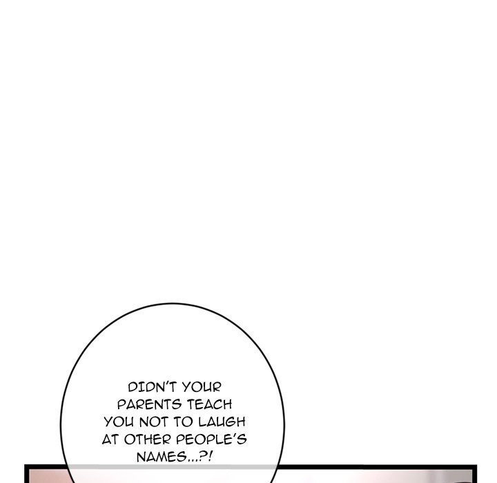 Midnight PC Cafe - Chapter 24 [photo 61] - MangaPorn